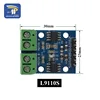 L9110 L9110S / HG7881 HG7881CP Two Road Motor Driven Module For Arduino 2 Channel DC Stepper Motor Driver Board H Bridge ► Photo 3/6