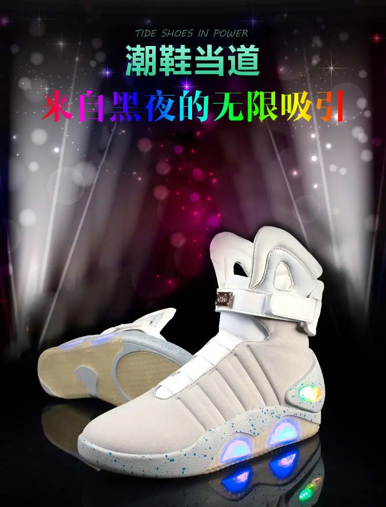 Новинка 2019 года; Светящиеся ботинки со светодиодной подсветкой для мужчин и женщин; обувь с usb-зарядкой для мальчиков и девочек; модная