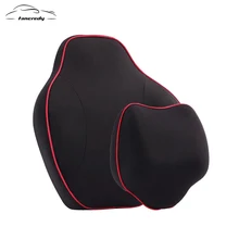 Пена памяти Автомобильная подушка для шеи Подушка для поддержки спины Авто удобный подголовник спинка набор подушек