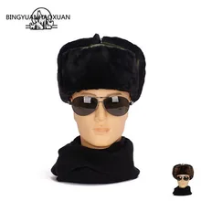 BINGYUANHAOXUAN, шапки с искусственным мехом, мужские меховые шапки с кроличьим мехом Lei Feng для русских мужчин, утолщенная шапка, зимняя теплая шапка