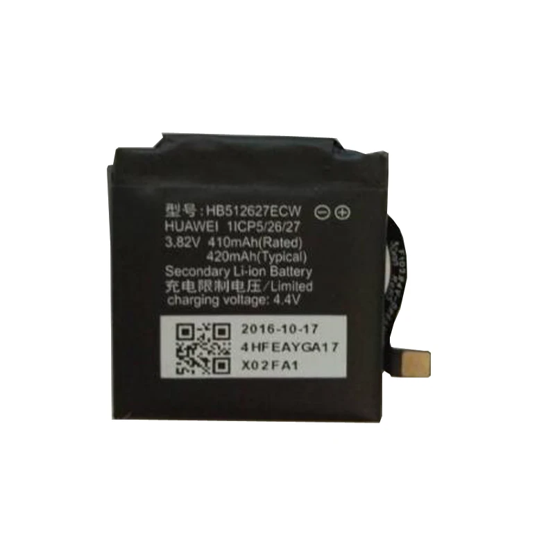 

420mah original battery for HUAWEI watch 2 HB512627ECW battery