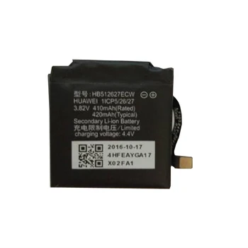

420mah original battery for HUAWEI watch 2 HB512627ECW battery