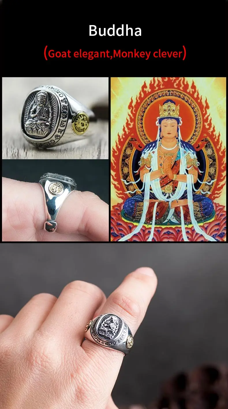 Тибетский буддизм 925 Серебряное кольцо для мужчин модное 12 зодиака патрон Святой восемь Будды ювелирные изделия mygrillz