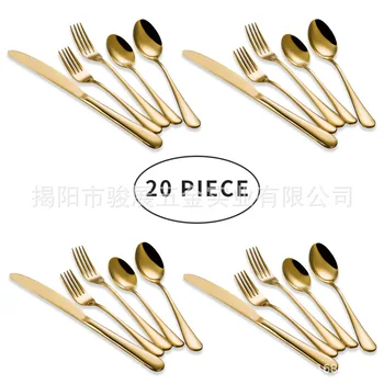 

Amazon Sell like Hot Cakes Natural 5-Piece Set And Fork Spoon Food Grade Gold And Fork Spoon Stainless Steel the West Tableware