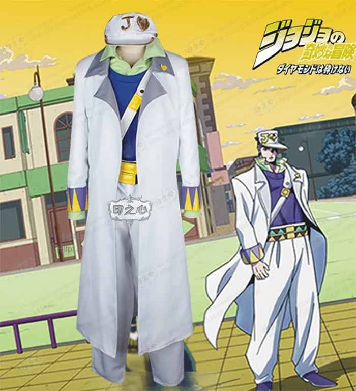 JOJO Diamond Is Unbreakable Ring - Kujo Jotaro Cosplay Zubehör Aus Legierung