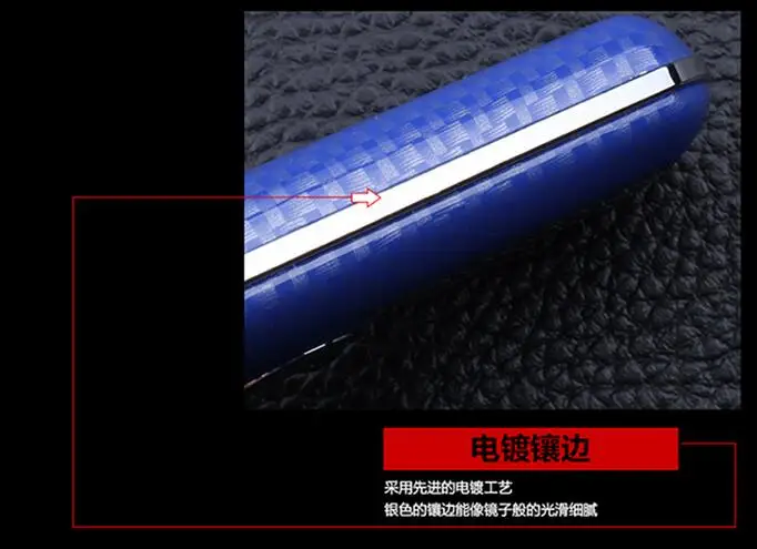 QQ20170610134544