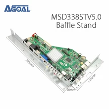 Железная перегородка подставка для MSD338S ТВ 5,0 интеллектуальная беспроводная сеть ТВ драйвер плата универсальный Смарт ЖК-контроллер плата Android