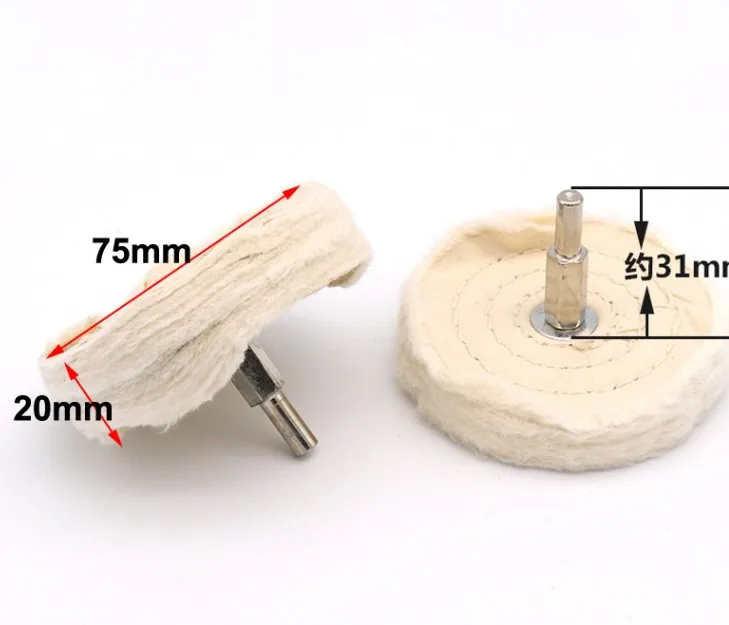 6 мм ручка белый хлопок ткань зеркало ограночного шлифовальной головки белая ткань колеса Нержавеющая сталь стержень 50 мм 75 мм 100 мм - Цвет: Коричневый