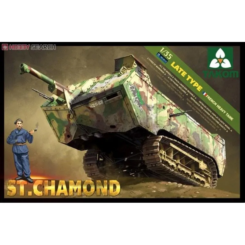 1/35 TAKOM 2012 ST. CHAMOND модель hobby|Наборы для сборки моделей| |