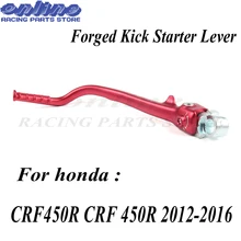 Красный Новые кованые инициирования стартер рычаг педали для honda CRF450R CRF 450R 2012- Dirt Bike по бездорожью