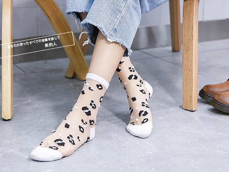 GSock63-15