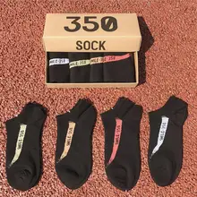 Autumn Men Socks Sweat Breathable Coconut Sock High Quality Cotton Shallow Mouth Male Socks Boxed 4 pairs/lot