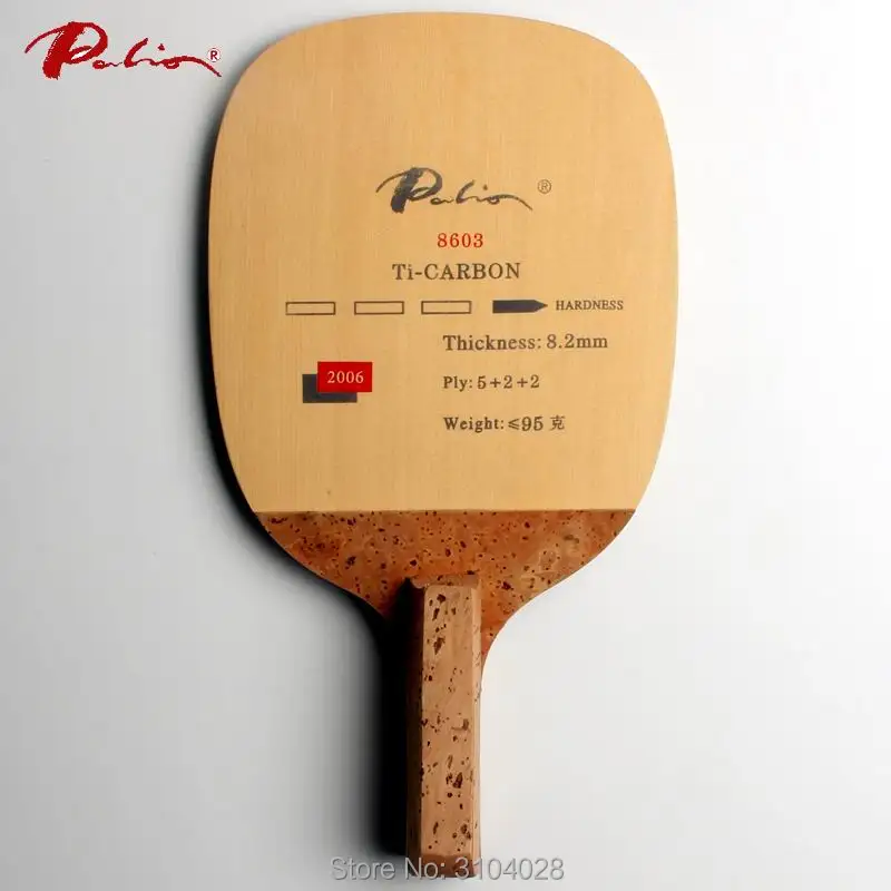 Палио официальный 8603 лезвие для настольного тенниса Ti carbon cypress wood JS Японский penhold