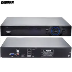 GADINAN ONVIF CCTV NVR 32CH 1080 P/8CH 5 м/16CH 4 м безопасности сети регистраторы HDMI 1080P Full HD выход Поддержка Wi Fi 3g RTSP