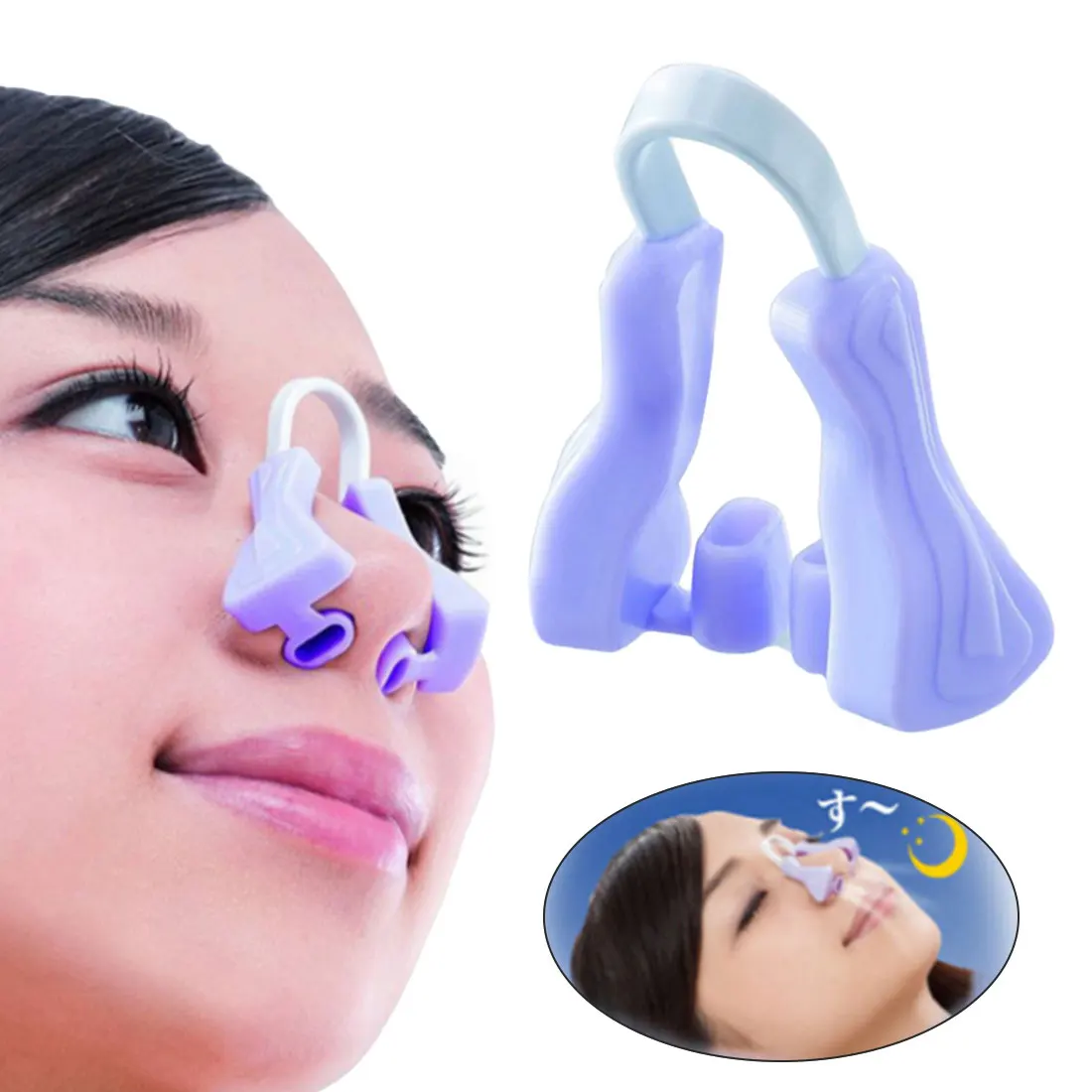 

Sleeping Beautiful Nose Clip Nose Lifting Beauty Artifact High Nose Beam Heightening Device Narrowing &Shaping Artifact