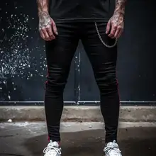 Moda Masculina Celana джинсы Pria трендовые мужские облегающие Панталоны джинсы Hombre одноцветные джинсы Hombre обтягивающие