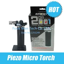 Золотой сварочный фонарь, пропановый газовый плавильный фонарь, газовая горелка, паяльные инструменты