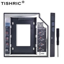 TISHRIC Universal อลูมิเนียม 2ND ฮาร์ดดิสก์แคดดี้ 12.7 มม.SATA 3.0 สำหรับ 2.5 "ฮาร์ดดิสก์ SSD กรณี Enclosure DVD CD-ROM อะแดปเตอร์ Optibay(China)