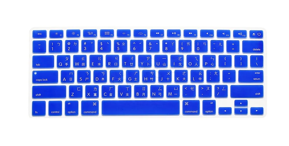 HRH тайваньский язык силиконовая клавиатура крышка клавиатуры кожи Защитная пленка для MacBook Pro retina Air 13 15 17 английская версия