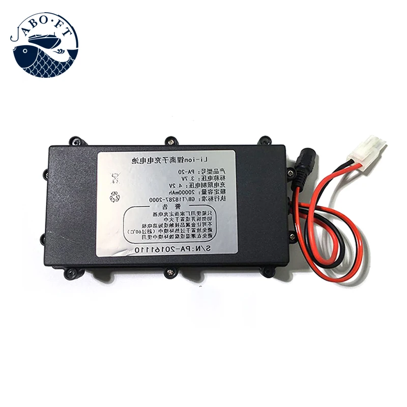 

Orignal jabo factory lithium battery with 20Ah capacity, rechargeable lithium battery for new JABO bait boat