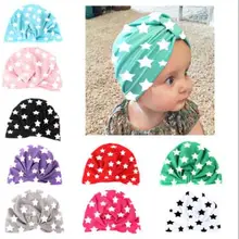 10 шт., новинка года, реквизит для фотосъемки новорожденных в богемном стиле, вязаная шапка со звездами и бантиком, Детская шапка-тюрбан, 9 цветов