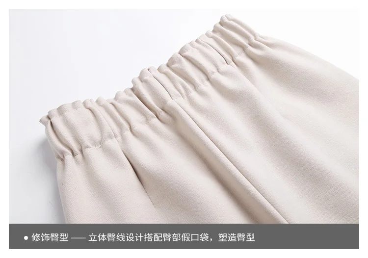 Осенняя и зимняя Корейская версия шерстяных широких штанов женские девять штанов с высокой талией прямые шерстяные штаны повседневные штаны