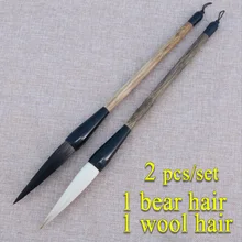 2 предмета/партия большой китайский Краски щетка для живопись, каллиграфия масло Краски кисть школьные принадлежности для творчества