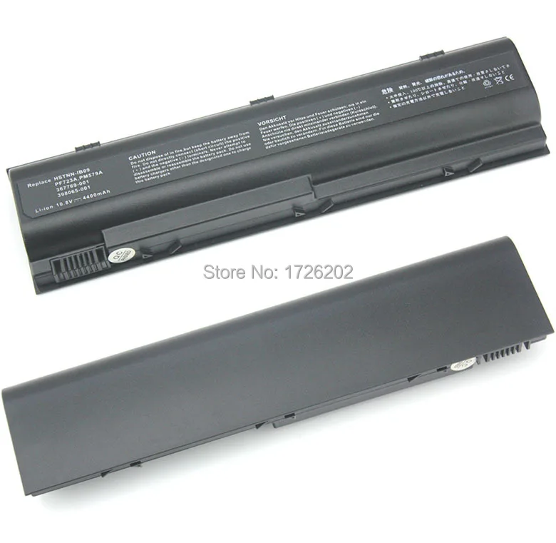 HP DV1680US DV1688US DV1710US DV1712US Laptop Keyboard