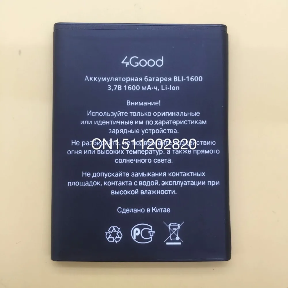 QQ20171019114126
