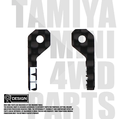Tamiya Mini 4WD Racer Lightweight Reinforcement Parts Anti-hanging MSL MS Carbon Brazing Battery Four-wheel Drive CNC Secondary | Игрушки и