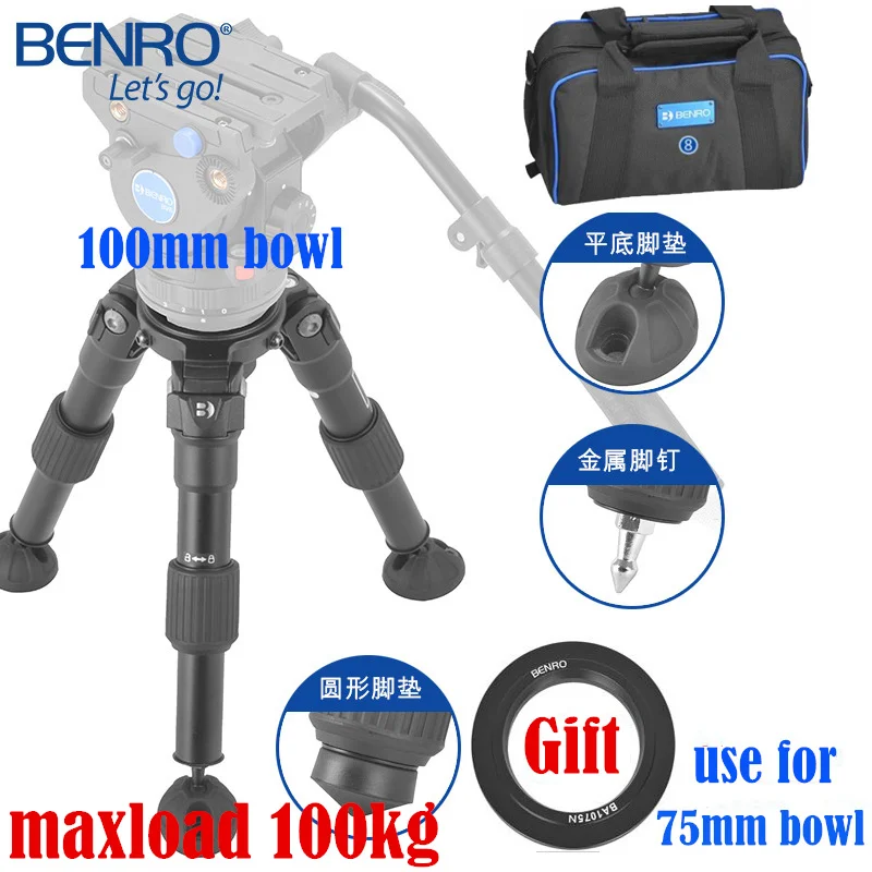 

Benro Professional Video Camera Tripods Low Angle Shooting Short Tripod Stand load 100kg for 75mm/100mm Fluid Drag Head