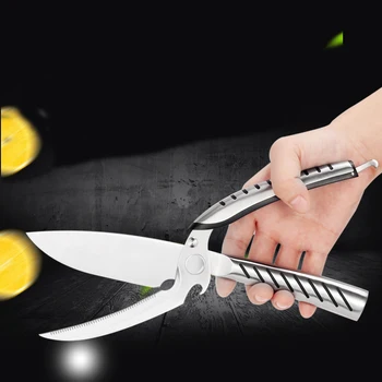

New Stainless Steel Kitchen Multifunctional Food Scissors Strong Chicken Bone Slice Meat Scissors Portable Barbecue Scissors