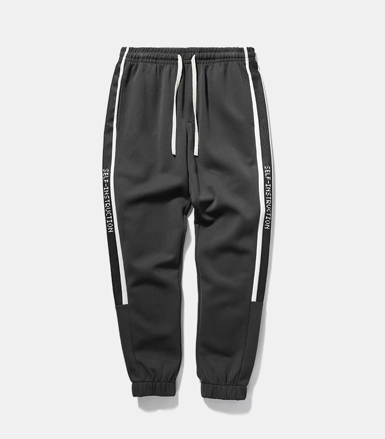 school pants joggers