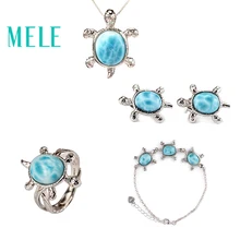 В форме черепахи натуральные темно-синие пектолитовые украшения наборы с серебром 925, классический стиль ювелирные украшения для женщин и мужчин, лучший подарок