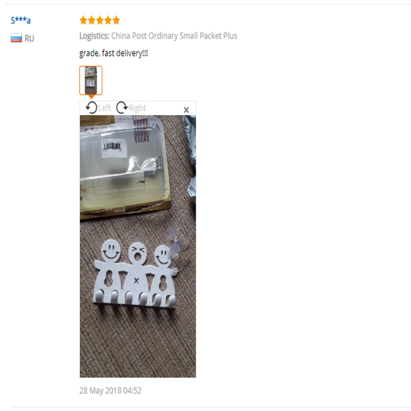 QQ20181015165339