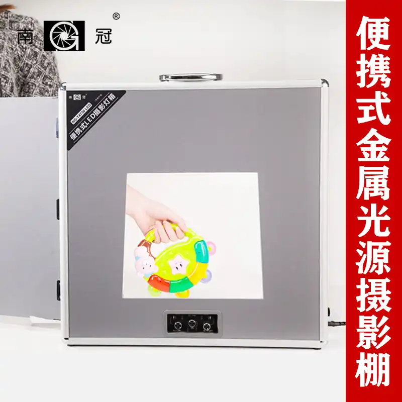 Студийная коробка светодиодная световая для фотографий маленькая Adearstudio cd50|led photo