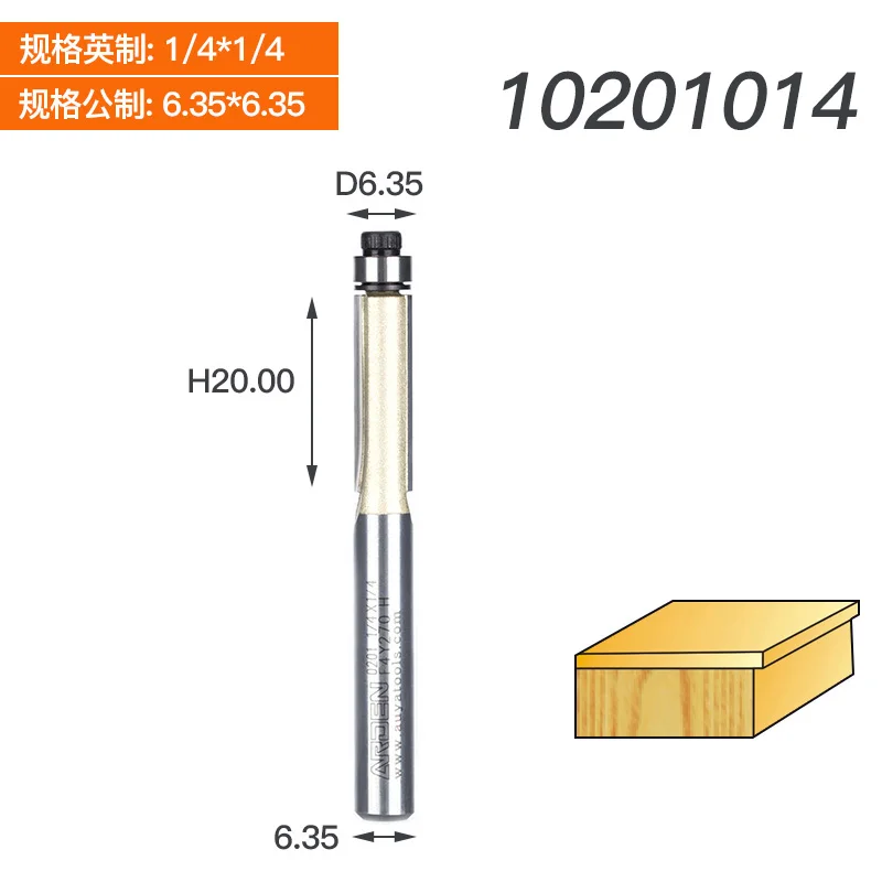 1/4 1/2 хвостовик для промывания и подравнивания фрезы для дерева обрезные фрезы подшипник деревообрабатывающий инструмент Торцевая Мельница Фреза Арден фрезы - Длина режущей кромки: 10201014