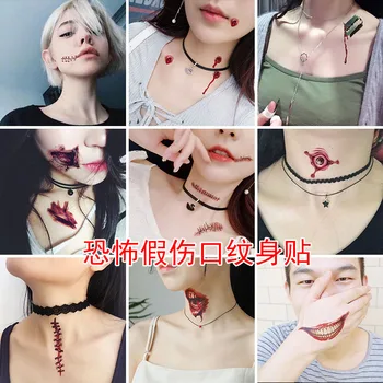 

Tattoo Sticker 1 set Halloween terror knife-cut scar 3D Wound Fake scars tattoos