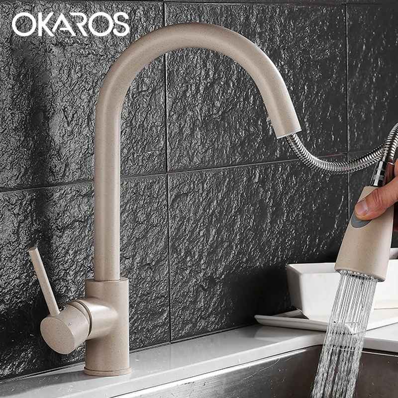  OKAROS Beige Kitchen Sink Faucet High Ack Pull Out Down Double Sprayer Way Hot Cold Water Tap Mixer - 32871274429