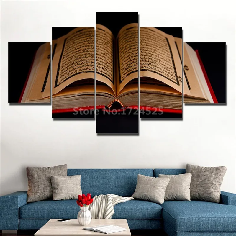 HD-Prints-Canvas-Pictures-Wall-Art-Framework-5-Pieces-Koran-Islamic-Scriptures-Paintings-Holybook-Quran-Poster (1)