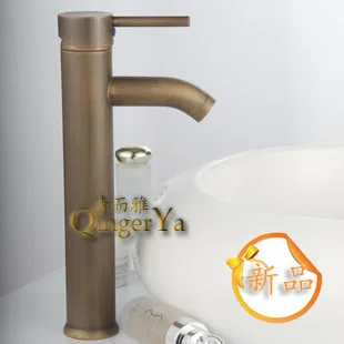 

Supply of antique copper basin faucet faucet full paragraph 8877 European retro basin taps