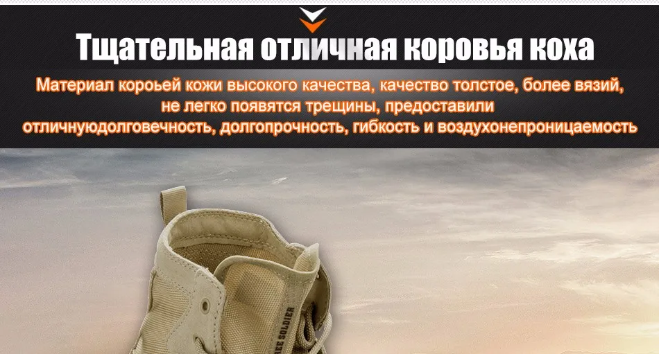 boots_09