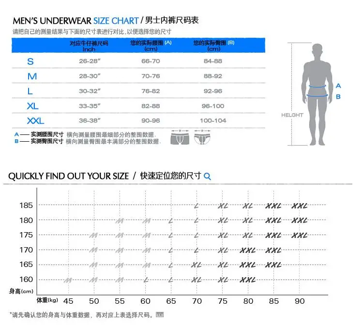 QQ20190305203411