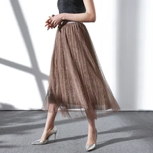 Брендовые юбки весна лето женские юбки Новые однотонные сетчатые двухслойные юбки модные с кисточками и бисером Пригородные юбки OL