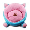 Pet Products