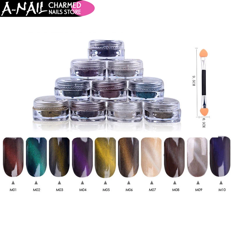 12boxes/set 1g Perfect Cat Eye Effect Magic Mirror Powder UV Gel Polish Nail Art Magnet Glitter Pigment DIY Nail Decoration mermaid effect glitter nail art tip decoration magic glimmer powder dust