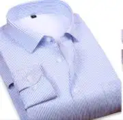 Новый зимний мужской флис Утепленные длинные рукава теплые рубашки мужские деловые мужские белые рубашки G-96