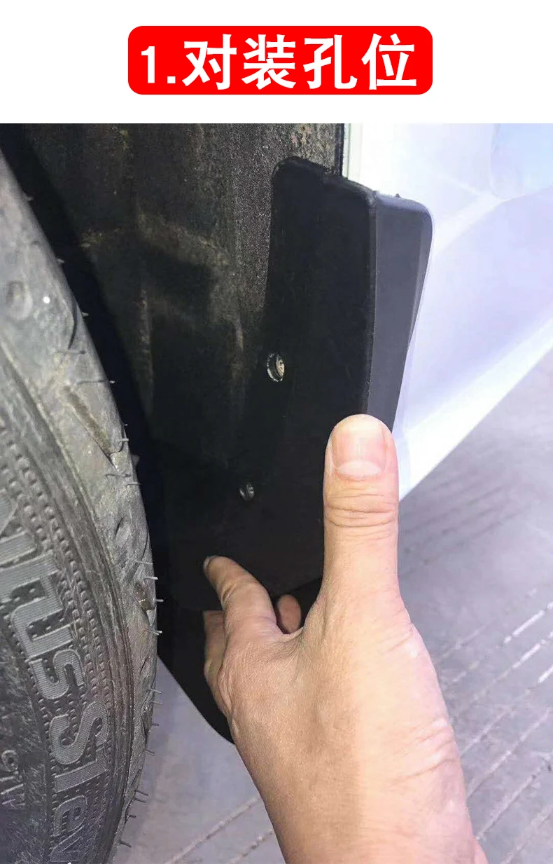 Чехол для автомобиля fender мягкий брызговик защитный щиток брызговик защитная рамка 4 шт. для Zotye T600 COUPE T600- автомобильные аксессуары