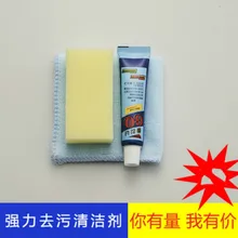 5 sztuk łazienka do mycia jasne do polerowania detergentu kolor do mycia prezent zestaw do mycia(China)