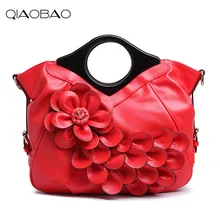 QIAOBAO сумка женская красная Подружка невесты Сумочка для невесты сумка для свадебной церемонии модная оболочка женская сумочка сумка на плечо